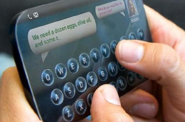 Samsung хоче випустити повністю безрамковий смартфон