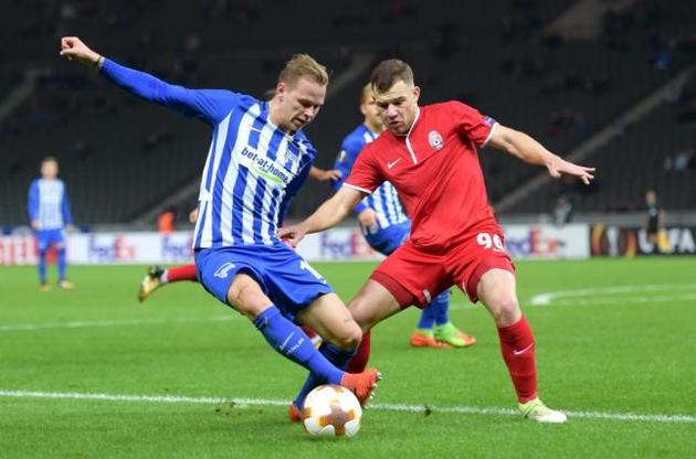 Луганчани пропустили два голи