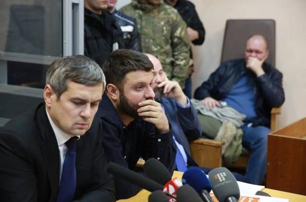 После освобождения из-под стражи сын Авакова поехал в МВД – "Схемы"