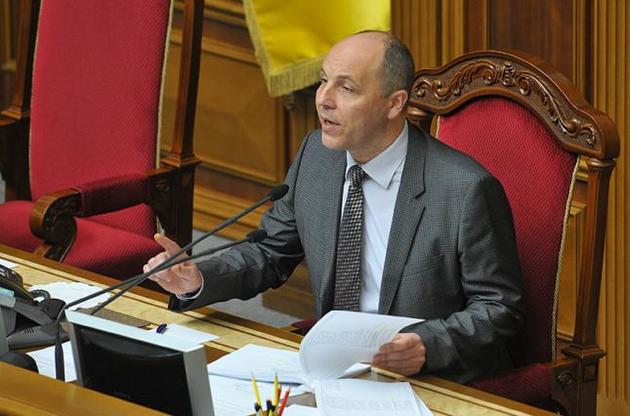 Парубій запропонував підтримати демократичні процеси в Білорусі