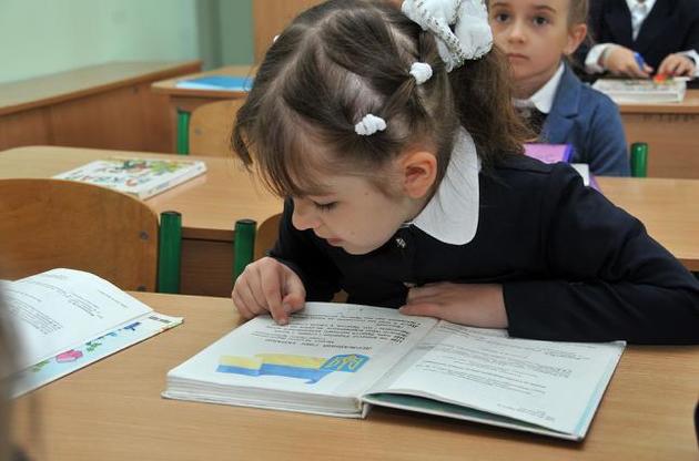 Венецианская комиссия не сможет запретить украинский язык в украинских школах