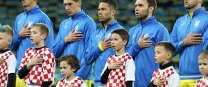 Сборная Украины проведет товарищеский матч со Словакией 10 ноября