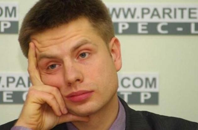 Гончаренку знову не пощастило