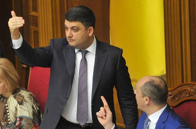 Депутаты должны иметь возможность сидеть в двух креслах, уверен Парубий