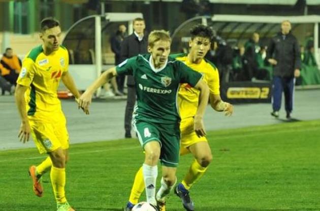 &quot;Ворскла&quot; проиграла на своем поле