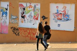 Міграційні настрої українців