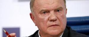 Зюганов заявил о намерении участвовать в выборах президента РФ