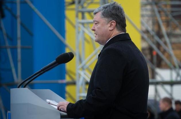 Президент підписав закон про статус учасника бойових дій для постраждалих на Майдані