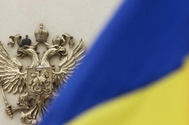 В росСМИ сообщили о возможном разрыве Украиной дипотношений с РФ