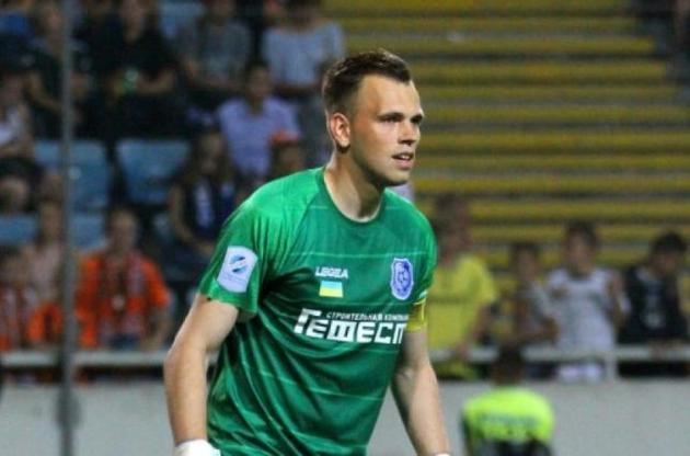 Вратарь "Черноморца" Гутор отразил первый за 18 лет пенальти в ворота сборной Беларуси