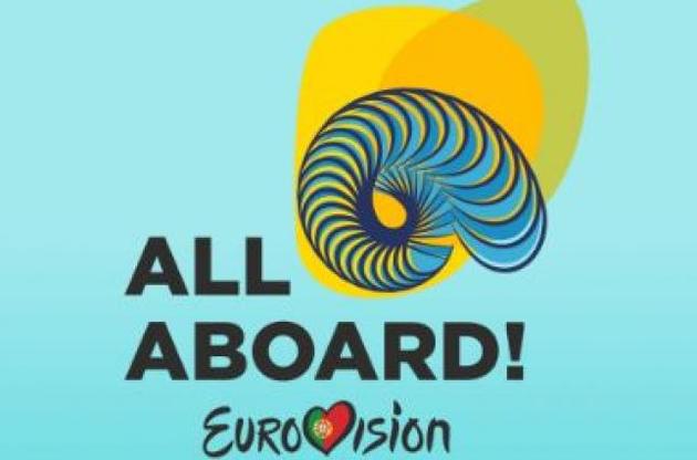 Оприлюднено список країн-учасниць "Євробачення-2018"