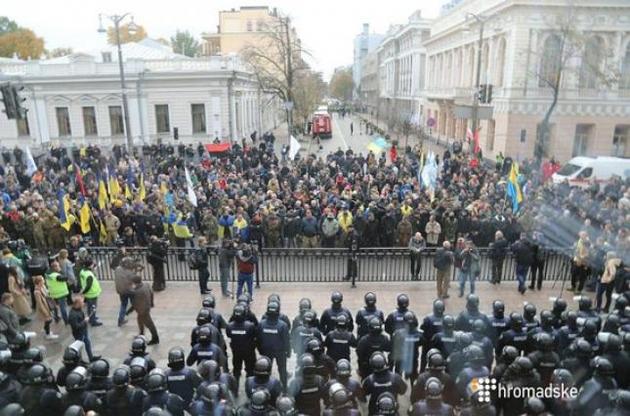 В столице возле Рады произошла потасовка между митингующими и правоохранителями