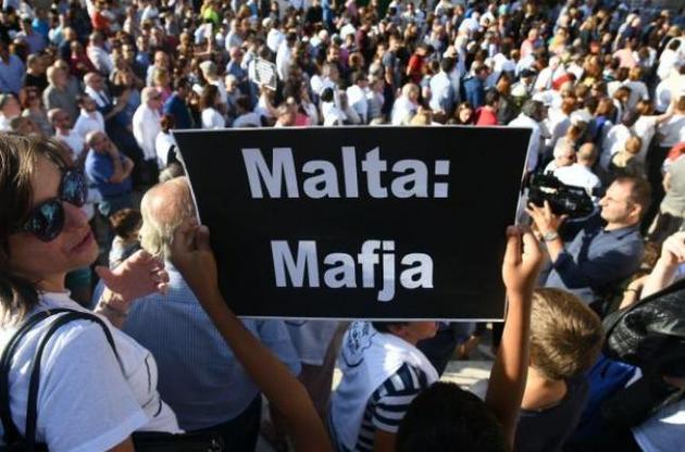 Журналистка из Мальты перед смертью занималась расследованием о контрабанде