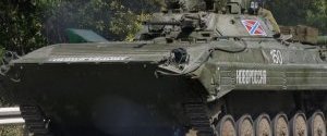 Террористы применили в Донбассе БМП, минометы и гранатометы