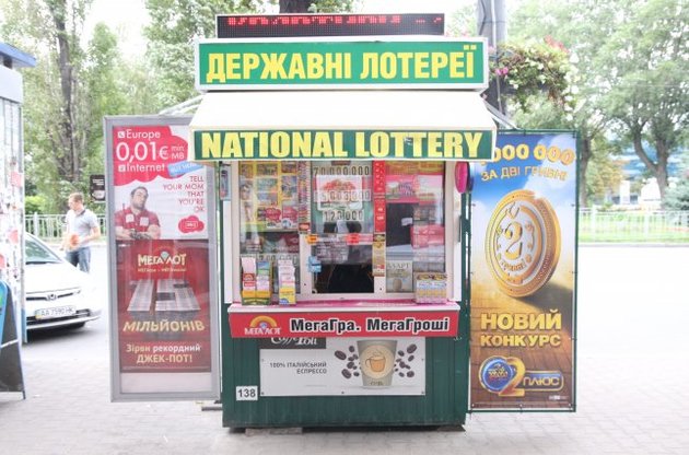 В Минфине признали, что не контролируют лотерейный рынок