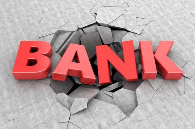 Сім банків не виконали вимоги щодо докапіталізації