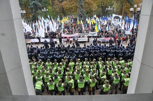 Участники акции не планируют расходиться