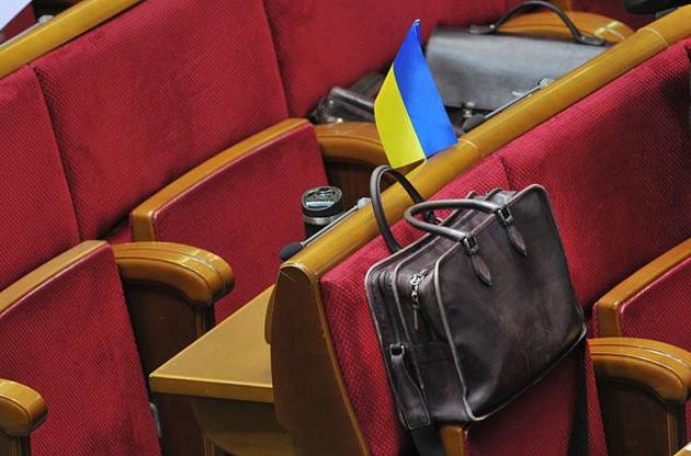 Профильный комитет рекомендовал Раде вернуть авторам проект закона об Антикоррупционном суде