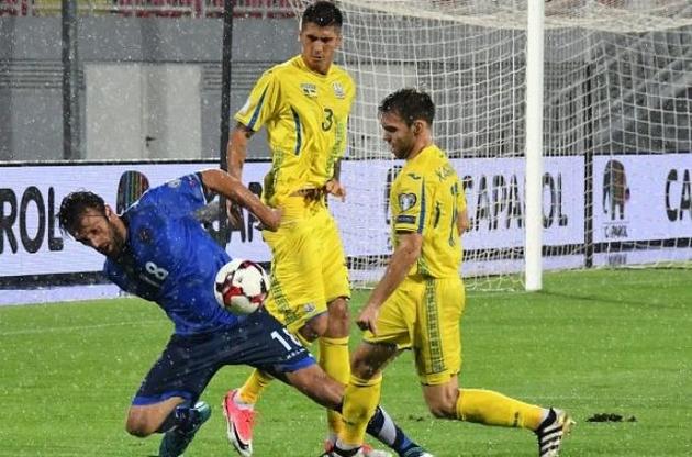 Украина в дождевом матче обыграла Косово в отборе на ЧМ-2018
