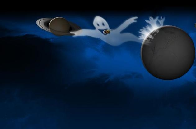 NASA опубликовало подборку жутких космических сигналов к Хэллоуину