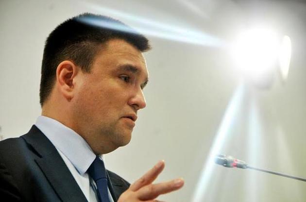 Климкин рассказал о евроатлантических амбициях Украины