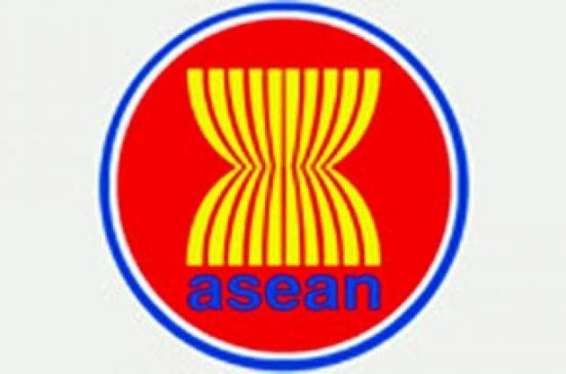 А Манілі зібрався саміт АСЕАН