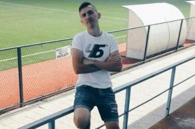 Виталия Овчаренко обвинили в надругательстве над "государственным флагом" "ЛНР"