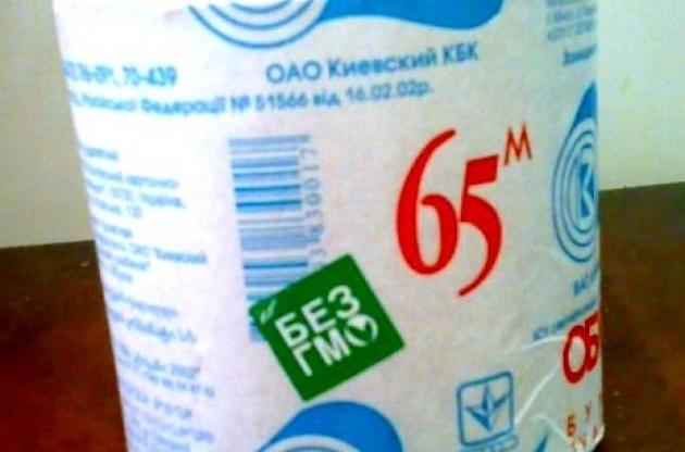 Украинцы боятся ГМО больше, чем колорадов. Правительство тоже