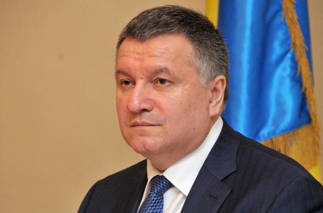 Аваков заявил, что его сын докажет свою невинность в суде