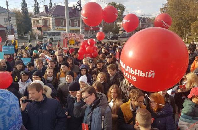 По всей России проходят акции протеста сторонников Навального