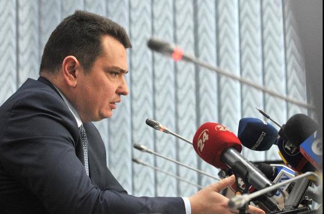 ГПУ відкрила справу проти Ситника після заяви депутата "Народного фронту"
