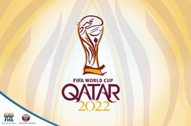 Катар втратити право на проведення чемпіонату світу-2022 з футболу