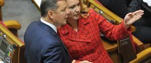 За три года каждый 12-й народный депутат сменил фракцию