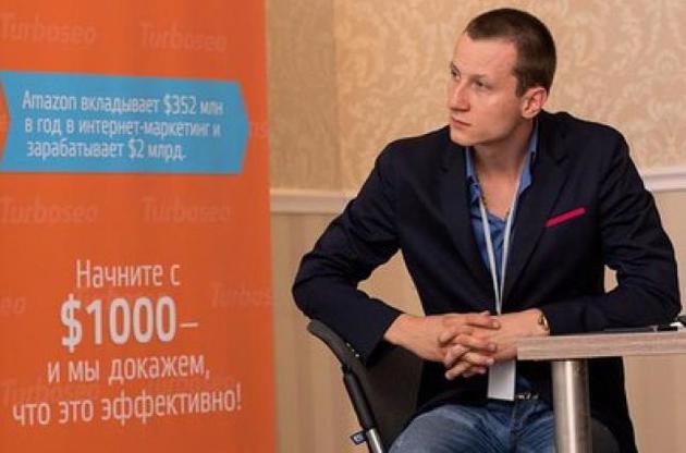 Лещенко назвал третьего фигуранта дела о "рюкзаках Авакова"