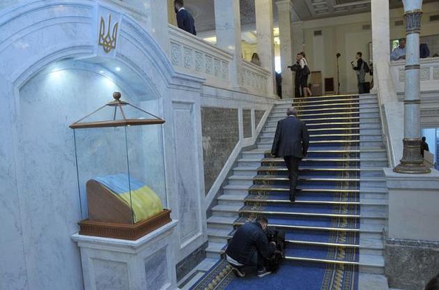 На работу ходят не все депутаты