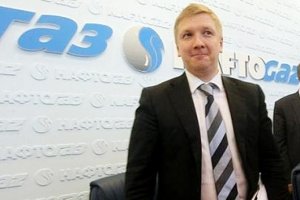 "Убить Минотавра"