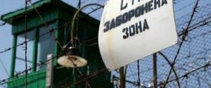 Причастного к похищению активистов Майдана отпустили из-под стражи по 