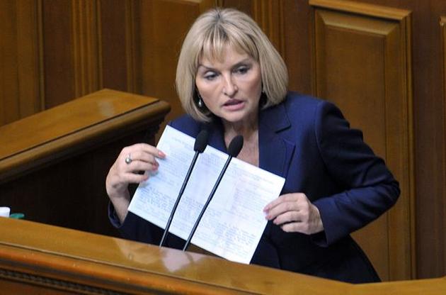 Ірина Луценко проти дискримінаційних та сексистських висловлювань в Раді