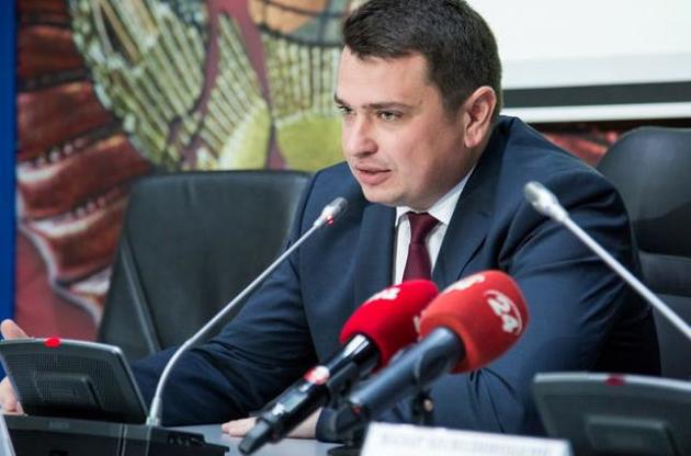 Сытника подозревают в раскрытии данных следствия