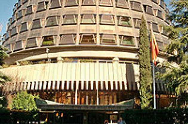 Вслед за резолюцией о независимости Каталонии испанский КС аннулировал и аналогичную декларацию.