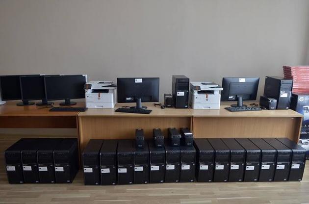 АРМА будет искать золото Януковича с помощью европейского IТ-оборудования