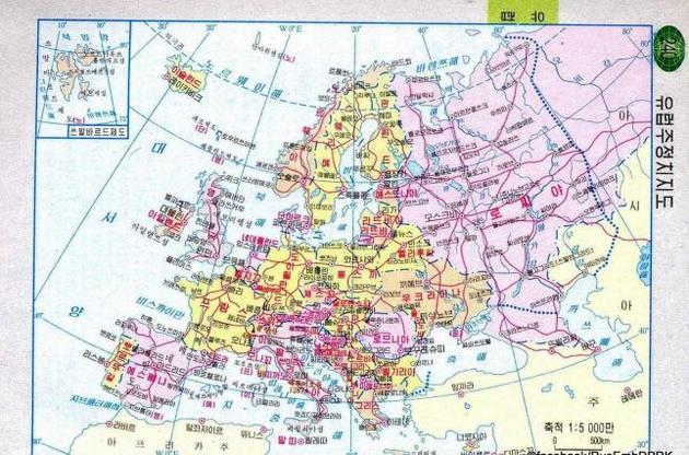 КНДР выпустила "новый атлас мира" с Крымом в составе России