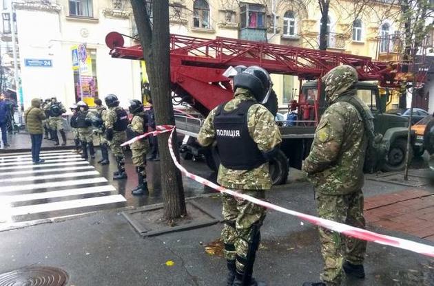 Після візиту НАБУ до Авакова-молодшого будинок на Мироносицькій екстрено &quot;замінували&quot;