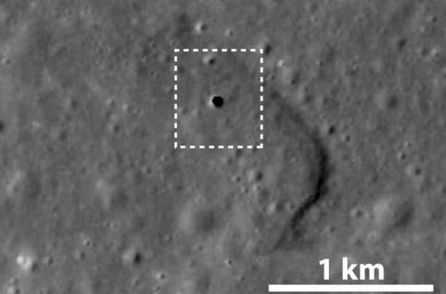 Японский зонд обнаружил на Луне гигантский тоннель