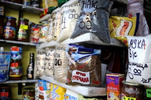 МВФ погіршив прогноз інфляції в Україні у цьому році