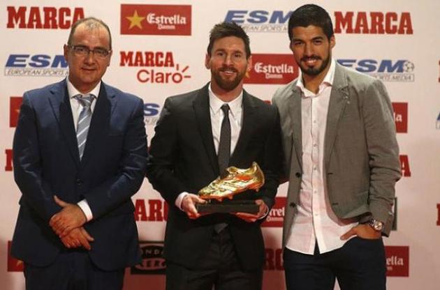 В минувшем сезоне Месси забил 37 голов