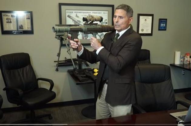 США продают Украине гранатометы PSRL