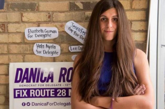 Жінка-трансгендер вперше зайняла державний пост в США.