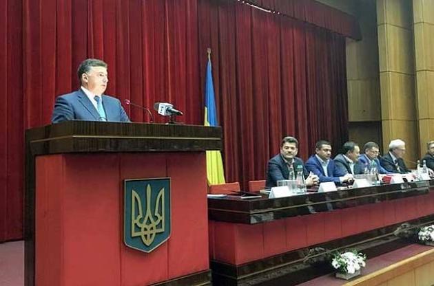 Судьей КСУ по квоте Совета судей избран глава Апелляционного суда Запорожской области