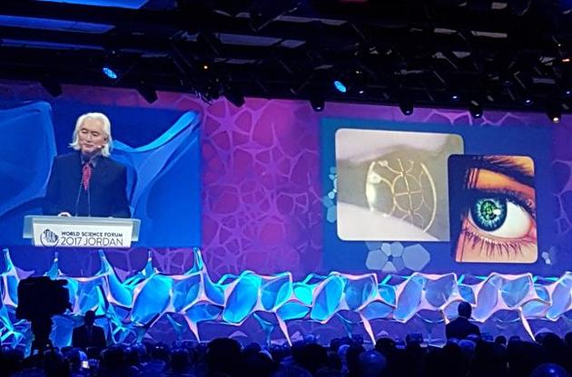 Митио Каку анонсировал онлайн-линзы